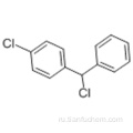 4-хлорбензгидрилхлорид CAS 134-83-8